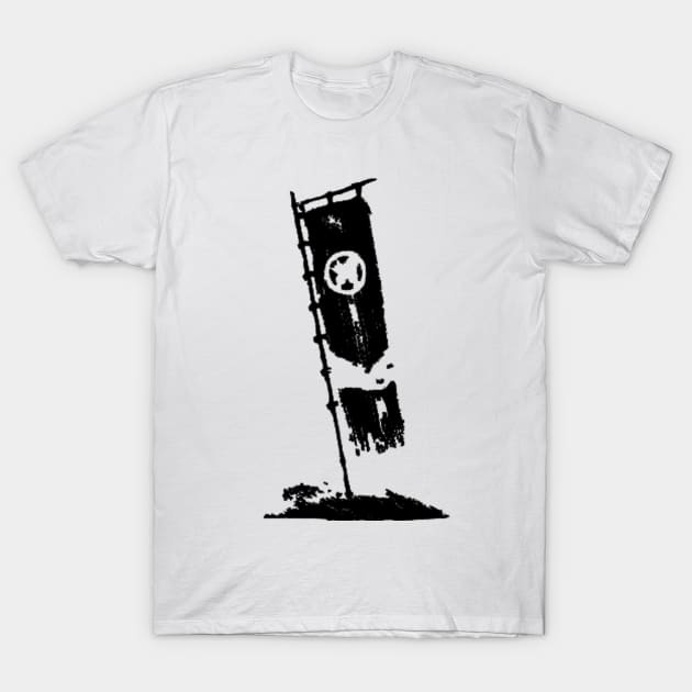 Ghost of tsushima, Flag (Black) T-Shirt by One4an